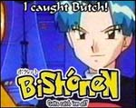 bishonen butch