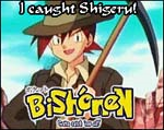 bishonen gary