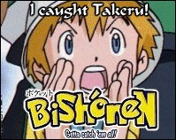 bishonen tk